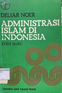 Administrasi Islam di Indonesia