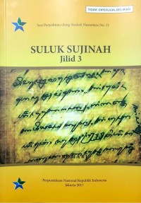 Suluk sijinah jilid 3 (KBG.410)