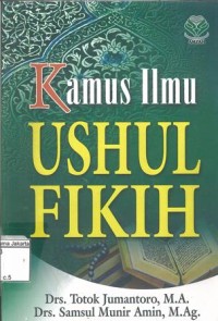 Kamus Ilmu Ushul Fikih