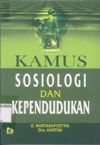 Kampus Sosiologi dan Kependudukan