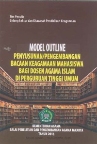 Panduan Penilaian Autentik PAI pada Madrasah