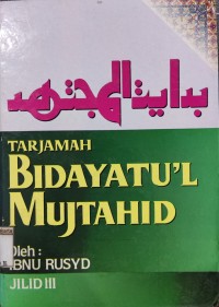 Bidayatul Mujtahid