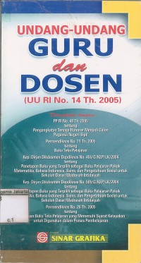 Undang-Undang Guru dan Dosen: UU RI No.14 th. 2005)