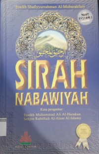 Sirah nabawiyah