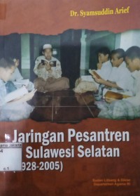 Image of Jaringan Pesantren Sulawesi Selatan {1928-2005}