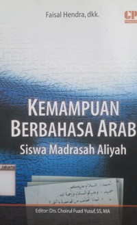 Kemampuan Berbahasa Arab Siswa Madrasah Aliyah