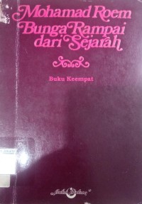 Bunga Rampai Dari Sejarah