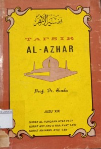 Tafsir Al Azhar  Juzu XIX