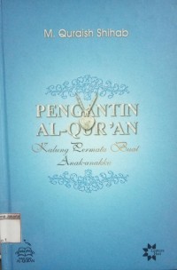 Pengantin Al-Qur'an; Kalung Permata buat Anak-anakku