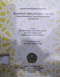 Kontribusi Tafsir Fi Dzilal Al - Qur'an Dalam Membentuk Tatanan Pemerintahan di Indonesia