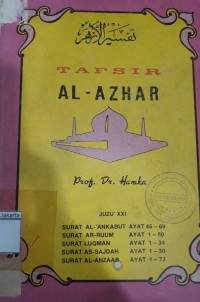 Tafsir Al Azhar Juzu XII