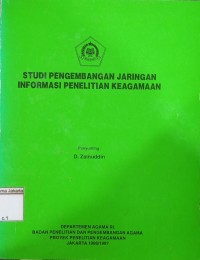 Studi Pengembangan Informasi Penelitian Keagamaan