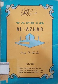 Tafsir Al-Azhar