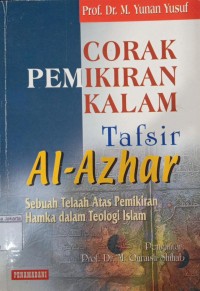 Corak Pemikiran Kalam Tafsir Al-Azhar