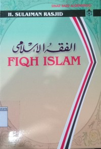 Fiqh Islam