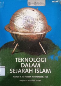 Teknologi Dalam Sejarah Islam