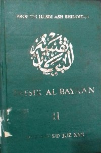 Tafsir Al Bayaan ll