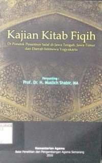 Kajian Kitab Fiqih