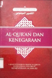 Al-Qur'an dan Kebinekaan (Tafsir Al-Qur'an Tematik)