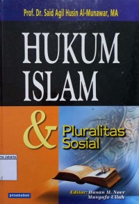 Hukum Islam dan pluralitas sosial