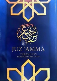 Juz' amma: terjemahan dan transliterasi latin