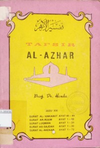 Tafsir Al Azhar Juzu XXI