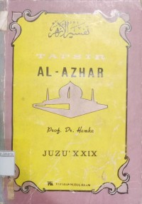 Tafsir Al Azhar Juzu XXIX