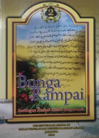 Bunga Rampai:  Suntingan Naskah Klasik Keagamaan 2