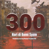 300 Hari di bumi syam