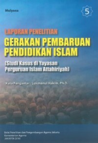 Gerakan Pembaruan Pendidikan Islam