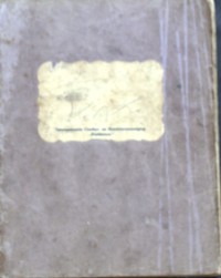 Kitab Adabil Mar’ati Ila Ahliha-Naskah Banten 13
