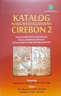 Kotalog naskah keagamaan Cirebon 2