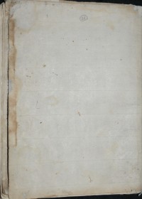 Naskah Aceh Awe Geutah 06-Kitab Mantiq