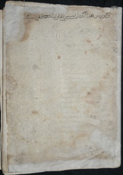 cover