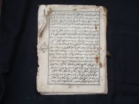 Naskah Babel 6