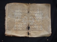Naskah Babel 7 - Nahwu Shorof