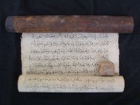 Naskah I Ambon - Naskah Khutbah Jumat