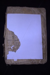 Naskah Madura Salim 04-Kitab Mukarramatu Al Sulthan