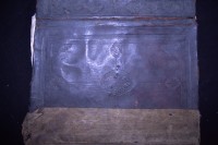 Naskah Madura Salim 05 - Kitab Minhajul Qowim