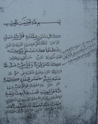 Naskah Mataram 20-Asrar Assalah