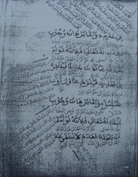 Naskah Mataram 21-Tauhid