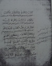 Naskah Mataram 22-Tauhid