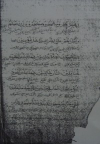 Naskah Mataram 23-Tauhid