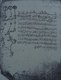 Naskah Mataram 24-Tasawuf