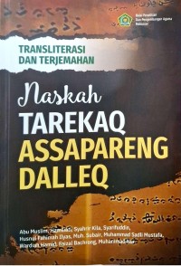 Naskah tarekaq assapareng dalleq