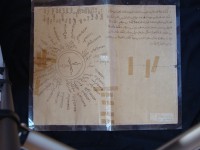 Naskah VIII Ambon - Faqiyah