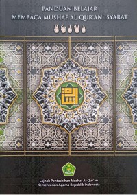 Panduan belajar membaca mushaf Al-Quran isyarat