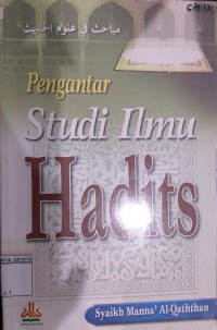 Pengantar Studi Ilmu Hadits