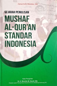Sejarah penulisan mushaf Al-Quran standar Indonesia