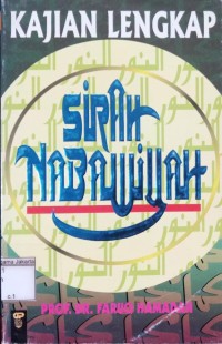 Sirah Nabawiyah